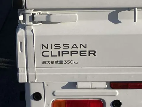 Nissan Clipper Truck