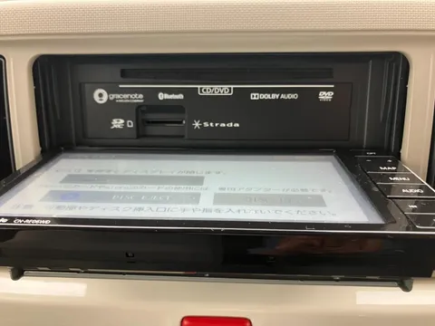 Daihatsu Mira Tocot