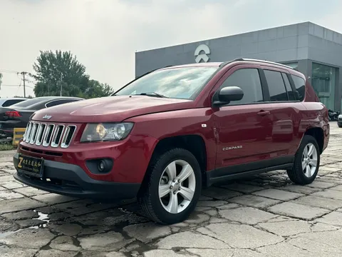 Jeep