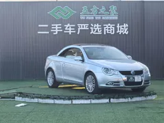 Volkswagen Eos