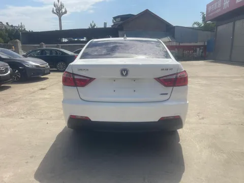 Changan