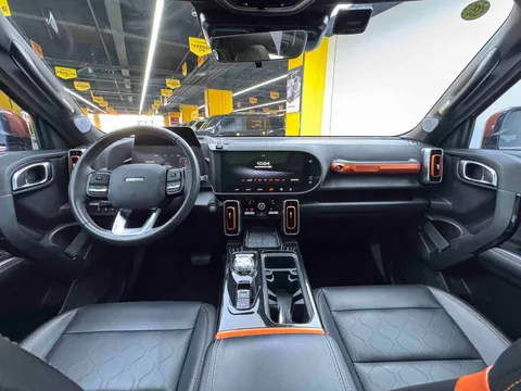 Haval Dargo