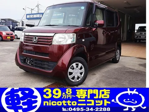 Honda N-BOX