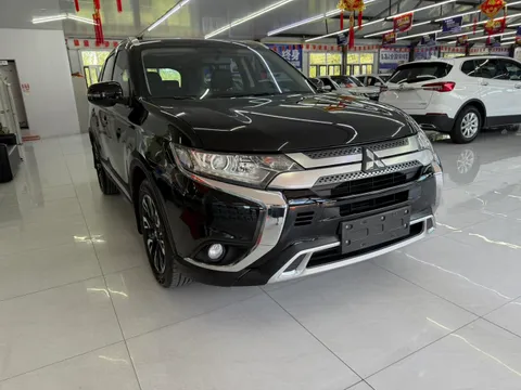 Mitsubishi