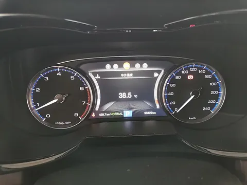 Gac GS8