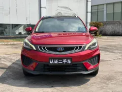 Geely Emgrand GS