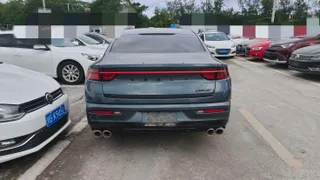 Geely Preface (Xingrui)