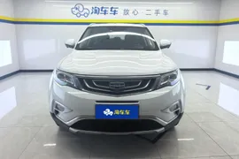 Geely Boyue