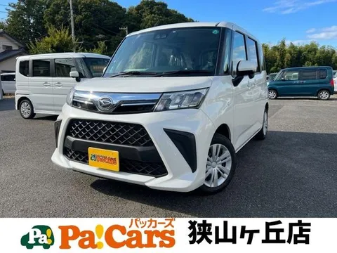 Daihatsu Thor