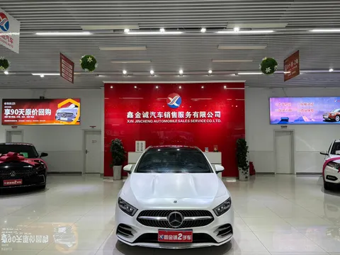 Mercedes-Benz A-Class