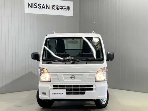 Nissan Clipper Truck