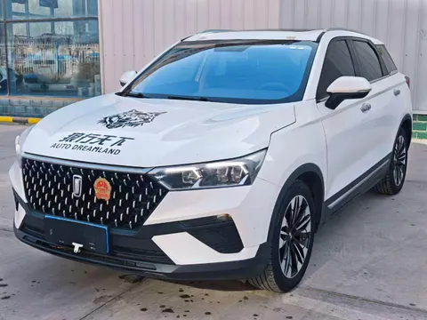 Bestune T77