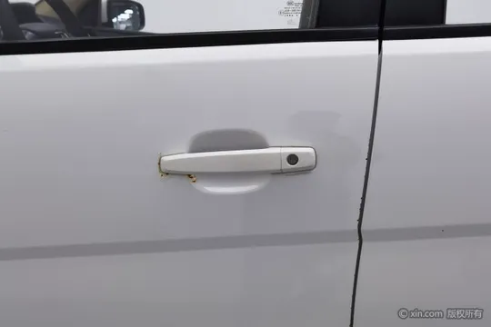 Baojun 560