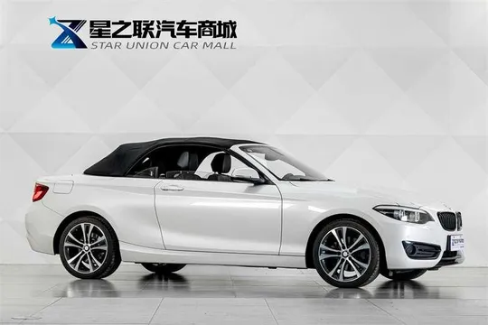 BMW 2-Series