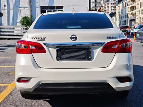 Nissan Sylphy
