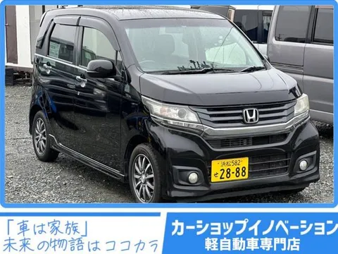 Honda N-WGN Custom