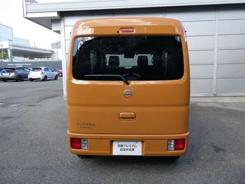 Nissan Clipper