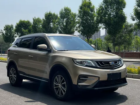 Geely Boyue