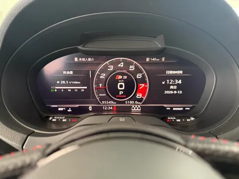 Audi S3