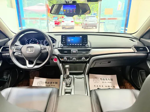 Honda Inspire