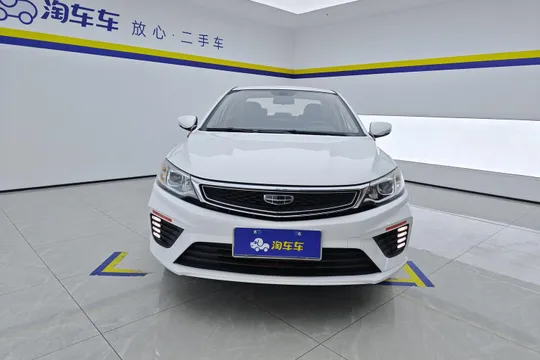 Geely Vision