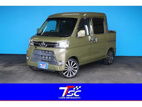 Daihatsu Hijet Cargo