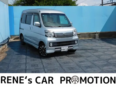 Daihatsu Atrai Wagon