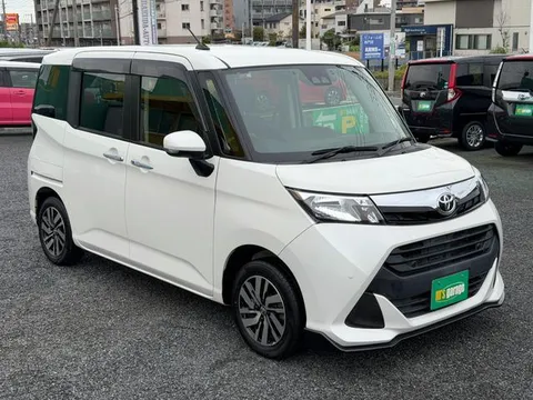 Toyota Tank