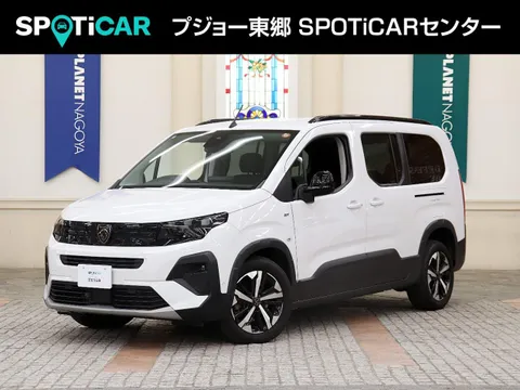Peugeot Rifter