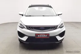 Geely Emgrand GS