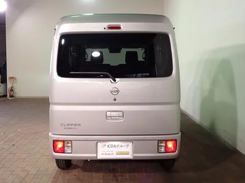 Nissan Clipper Van