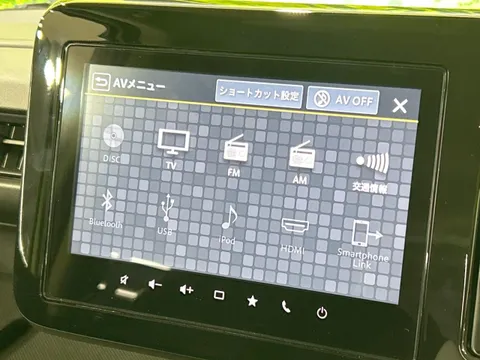 Suzuki Spacia Gear