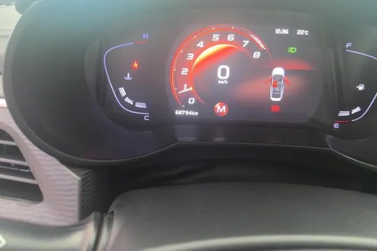 Geely Emgrand GL