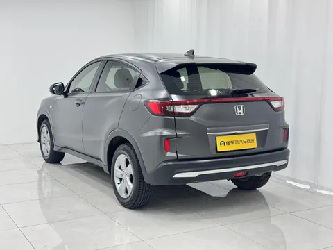 Honda XR-V