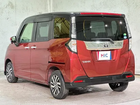 Toyota Tank