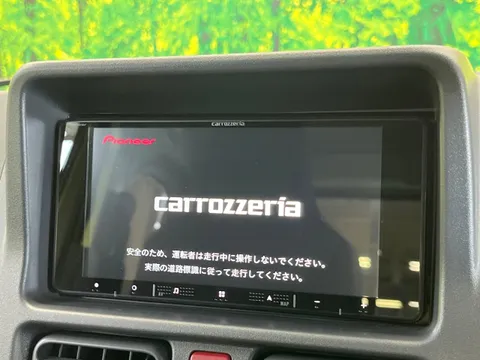 Suzuki Super Carry