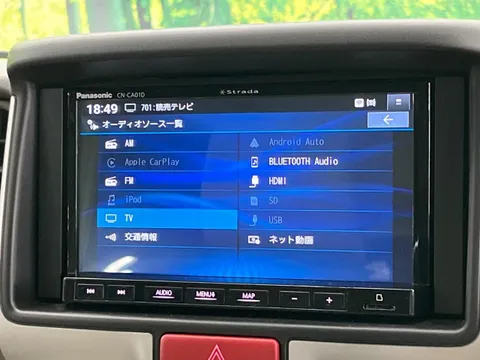 Suzuki Every Wagon