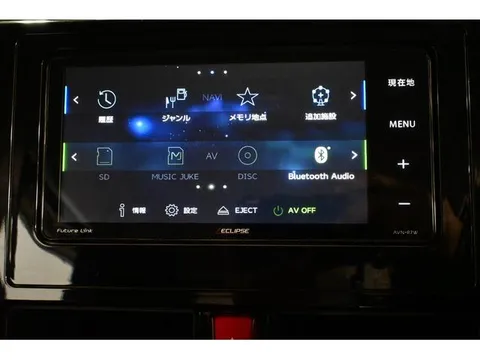 Toyota Tank