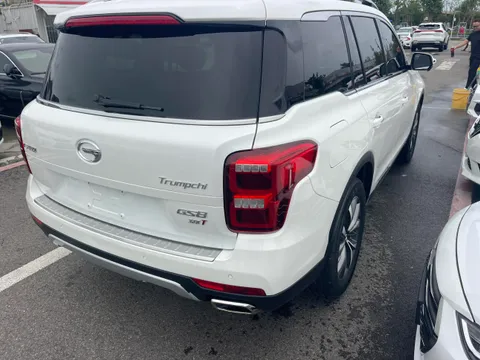 Gac GS8