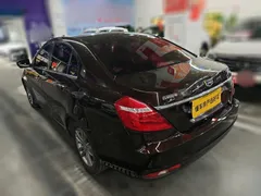Geely