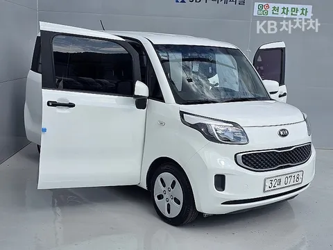 Kia Deluxe
