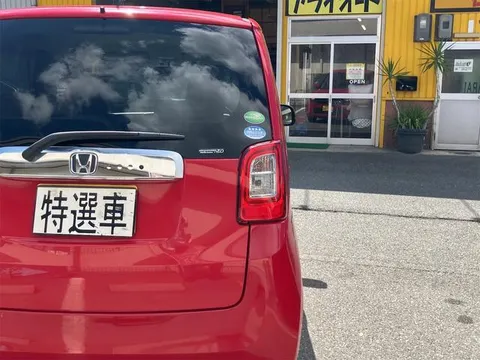 Honda N-ONE