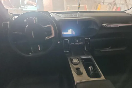 Haval