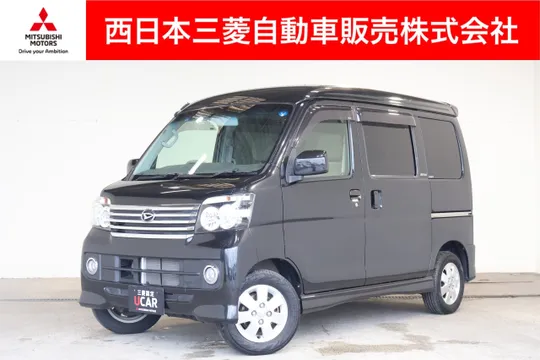 Daihatsu Atrai Wagon