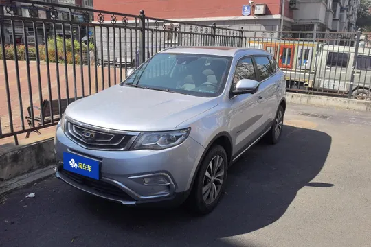 Geely Boyue