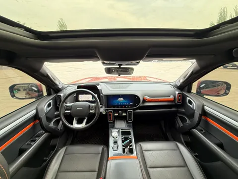 Haval Dargo