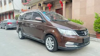 Baojun 730