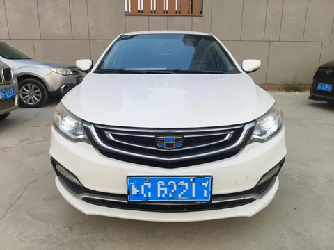 Geely Vision