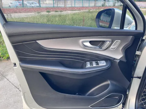 Roewe RX5