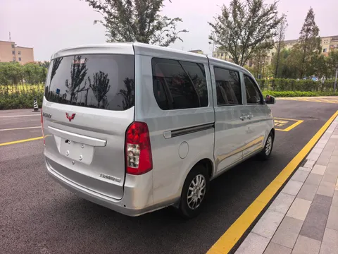 Wuling